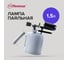 Паяльная лампа Политех 1.5 литра 8020001 2