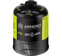 Баллон с газом Armero a730/450, резьбовой, 7/16", 450 г AG30-450