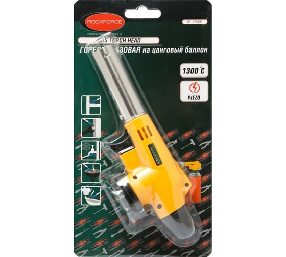 Газовая горелка на цанговый баллон Rockforce в блистере RF-175GB(25919)