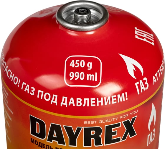 Газовый баллон DAYREX 104 450 г 629936