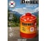 Газовый баллон DAYREX -104, 450 г, Корея 629936 3