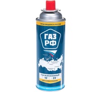 Газовые баллоны для горелок - купить газ в баллончиках по низкой цене ...