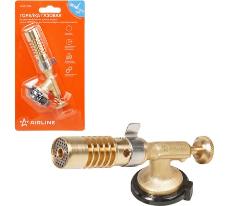 Горелка газовая Airline на цанговый баллон, ручной поджиг, сопло D20x60мм, регулятор воздуха, латунный клапан ADGT004