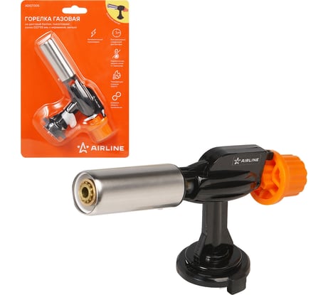 Горелка газовая Airline на цанговый баллон, пьeзоподжиг, сопло D22x55мм, с керамикой, металл ADGT005