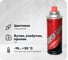 Газовый баллон SUPER GAS набор 8 шт., для портативных газовых приборов, всесезонный, цанговый, пр-во Ю.Корея, арт. 2711139708 1