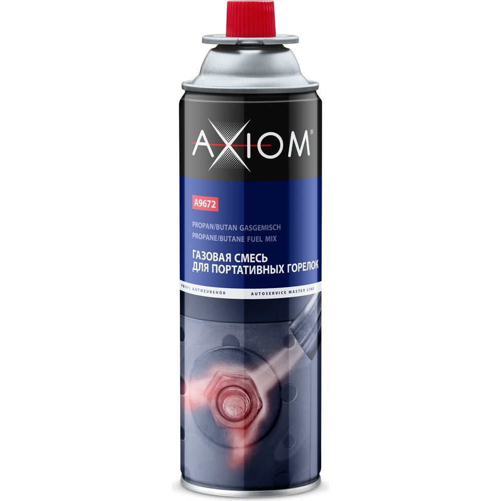 AXIOM A9672 Газовая Смесь Для Портативных Горелок 650 Мл