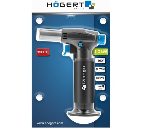 Газовая горелка HOEGERT TECHNIK 1 кВт, с резервуаром HT2C509