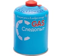 Газ для портативных плит Следопыт металлический баллон, 450 г, резьба, всесезонный РОССИЯ/12/ PF-FG-450R