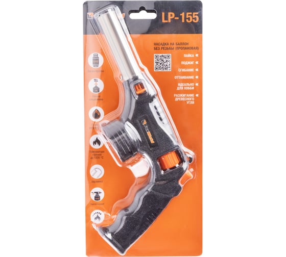 Насадка на баллон без резьбы Foxweld LP-155 пропановая 9371
