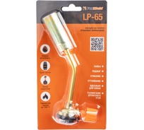 Насадка на баллон резьбовая Foxweld LP-65 пропановая 9385