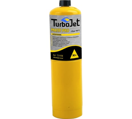 Газовый баллон Turbojet МАПП PRO TJ141M