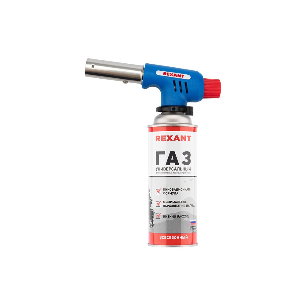 Газовая горелка REXANT GT-19 с пьезоподжигом + газовые баллоны 12-0019 ...