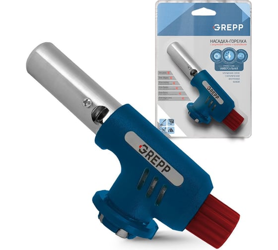 Редуктор на газ баллон пьеза (807) GREPP 400-112 1