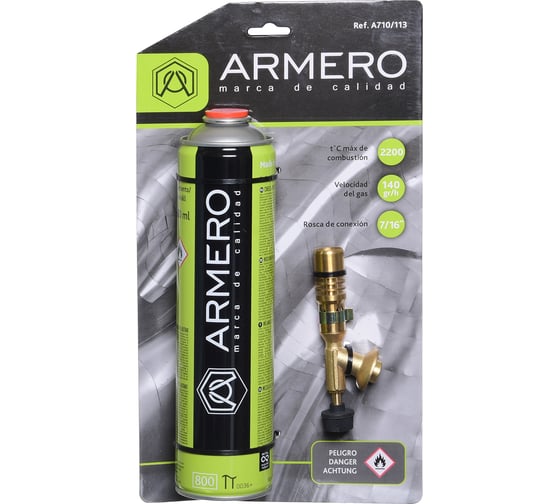 Газовый набор Armero горелка + баллон A710/113