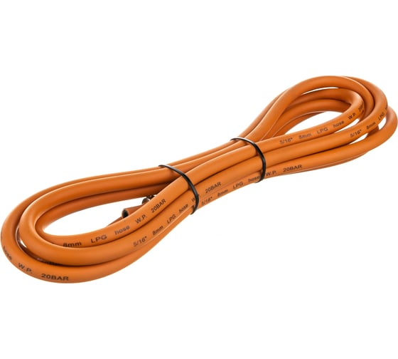Шланг для горелки Armero 5м A740/305