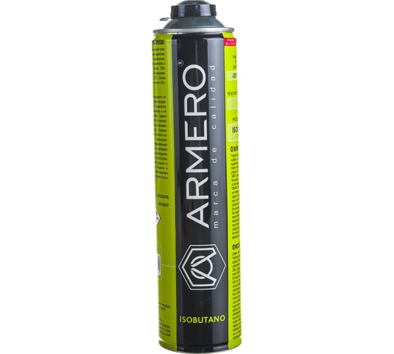 Баллон газовый Armero, резьбовой 7/16, 350 гр, A730/336
