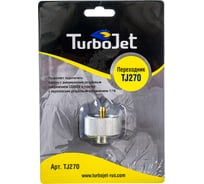 Переходник TurboJet TJ270 16441847