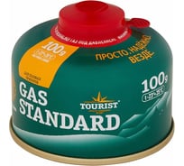 Газовый баллон TOURIST GAS STANDARD с клапаном резьбового типа, 100 г TBR-100 00-00001090