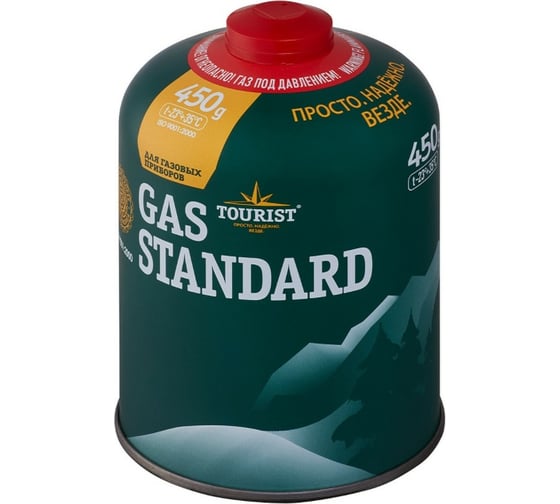 Газовый баллон TOURIST STANDARD TBR-450 450 г, резьбовой 00000000366