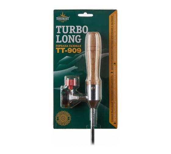 Газовая горелка TOURIST TURBO LONG TT-909 00000000370