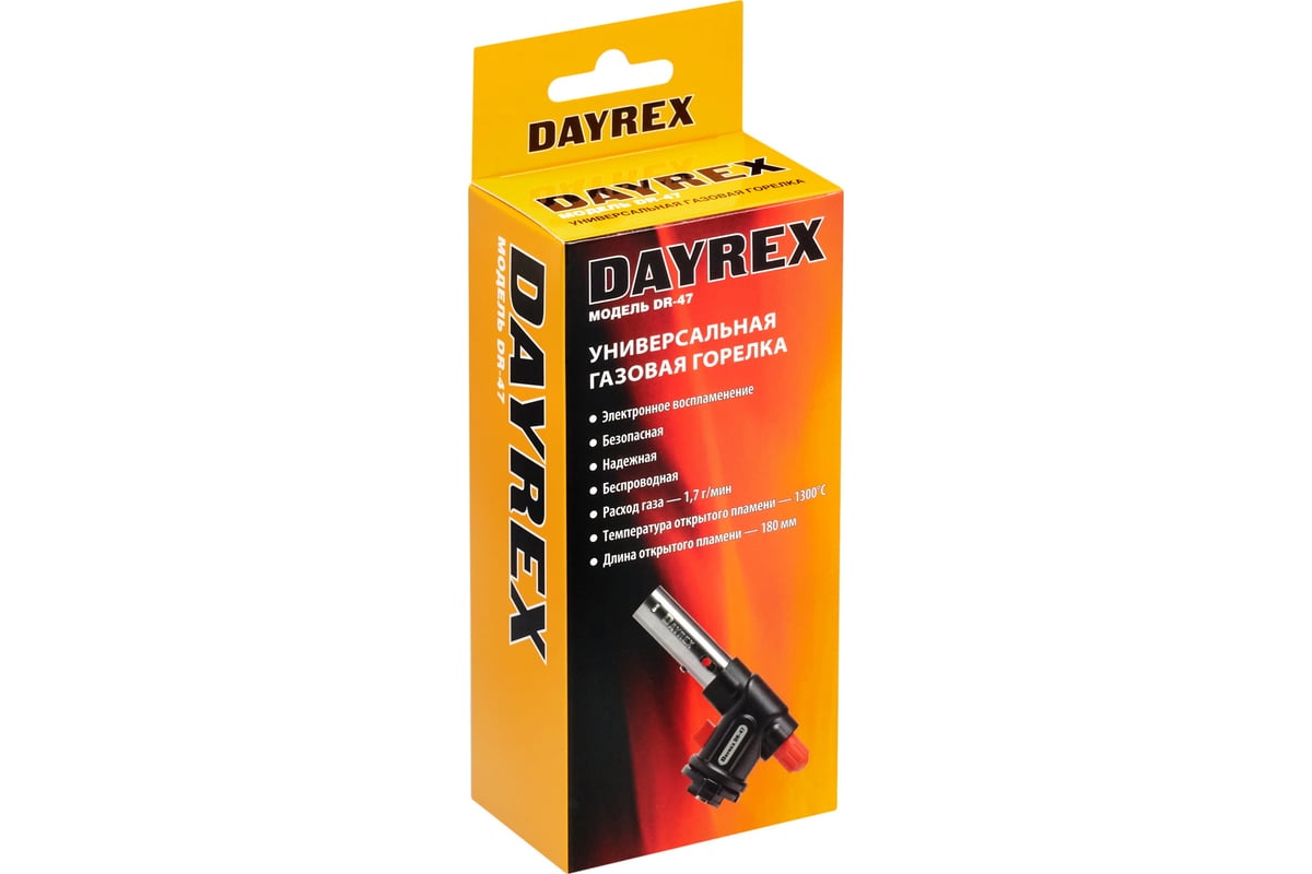 Газовая горелка DAYREX 47 629943