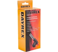 Газовая горелка DAYREX -47 629943