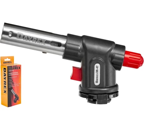 Газовая горелка DAYREX -47 629943