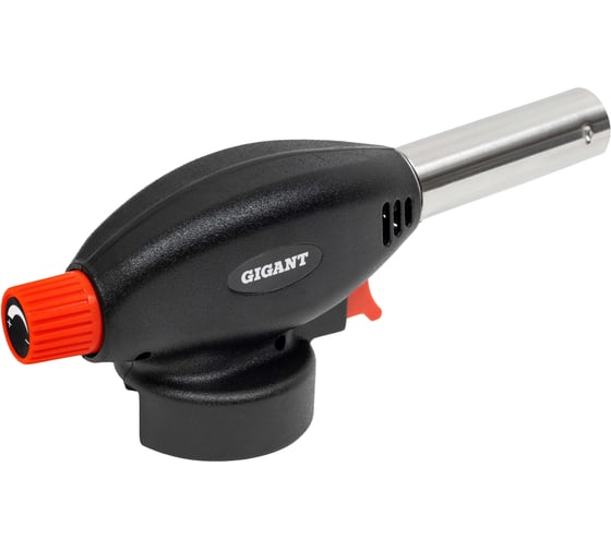 Газовая горелка Gigant с пьезоподжигом G-9005D