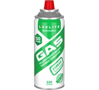 Универсальный туристический газ Luxlite для портативных газовых приборов 7434