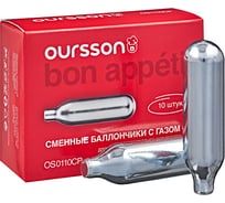 Набор из 10 шт баллончиков OURSSON нержавеющая сталь OS0110CP/SS