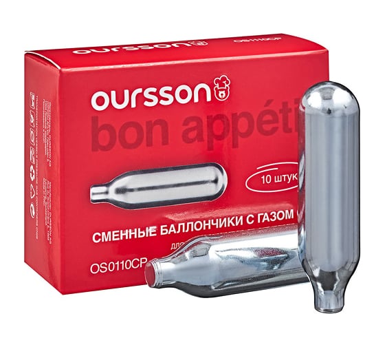 Набор из 10 шт баллончиков OURSSON нержавеющая сталь OS0110CP/SS