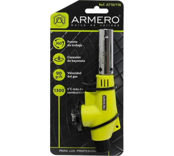 Газовая горелка Armero A710/116 для цангового баллона, 360, пьезо AG10-116