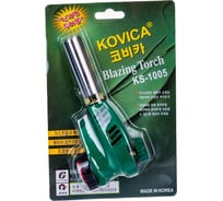 Газовая горелка с пьезоподжигом TOURIST KOVICA KS-1005 00000000774