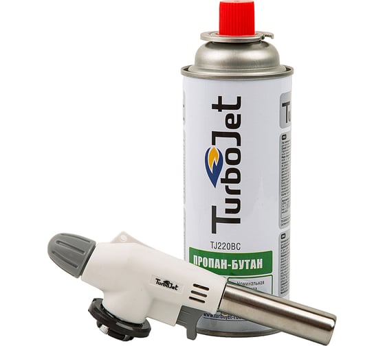 Горелка с пьезоподжигом TJ74 + газовый баллон TJ220 Turbojet TJ723-B
