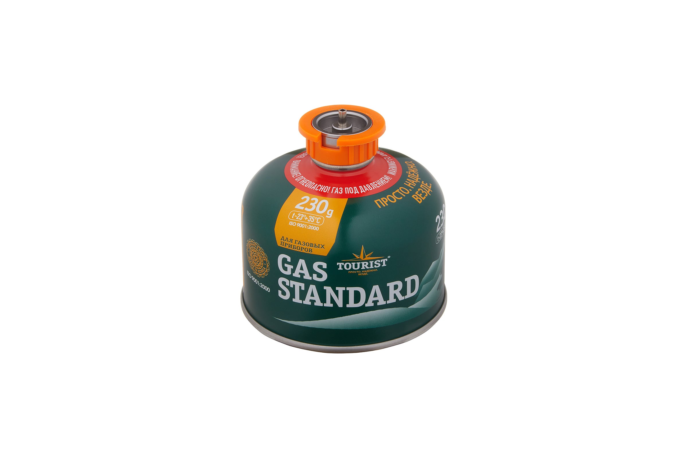 Переходник-адаптер(цанг-резьба)TOURISTREVERSTA-022