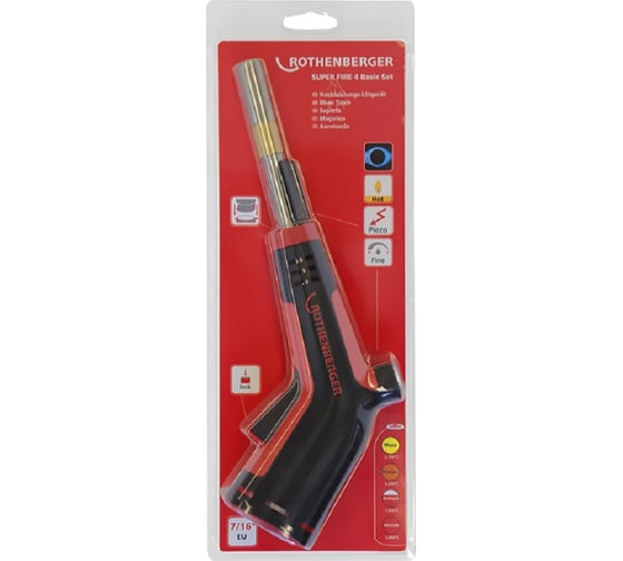 Горелка ROTHENBERGER SUPER FIRE 4 с циклонным соплом 7/16"-ЕС 1500001355