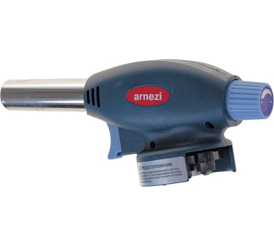 Газовая горелка-насадка ARNEZI с пьезоподжигом на цанговый баллон R7006301