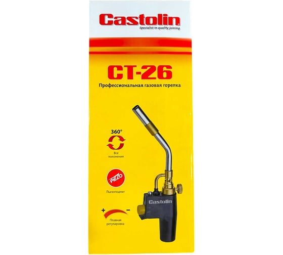Горелка CASTOLIN CT-26 (MAPP) 72200001
