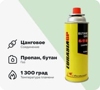 Набор 4 газовых цанговых баллона для портативных газовых плит и горелок A2DM 116014