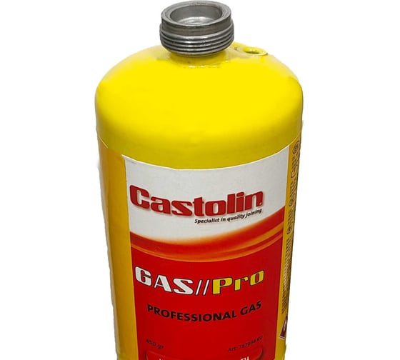 Сменный баллон Castolin GАS//Pro 757038