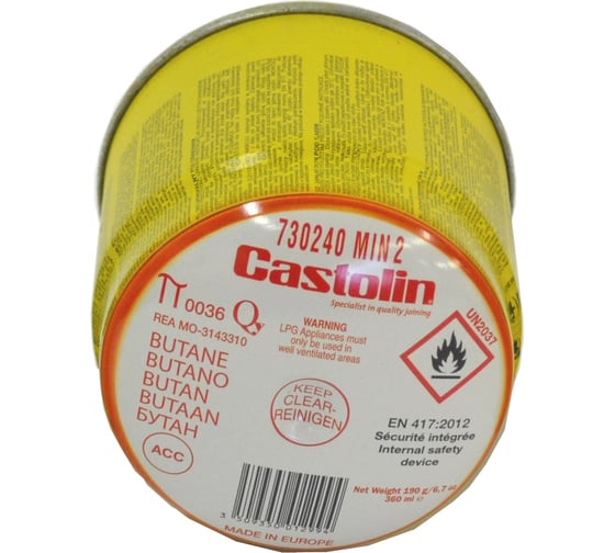 Сменный картридж CASTOLIN Butan 190гр 759271