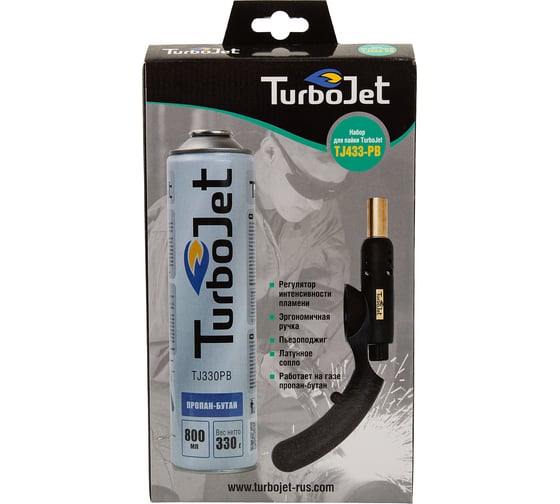 Набор: Turbojet TJ433-PB