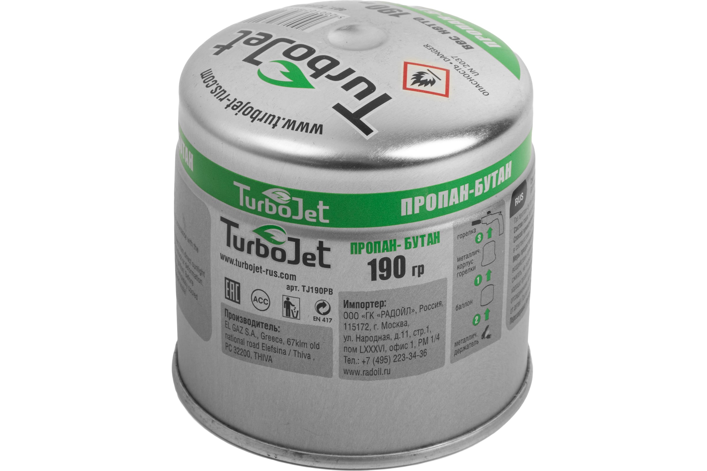 ПрокалываемыйбаллонсосмесьюгазадляпаяльнойлампыTurbojetБутанTJ190PB
