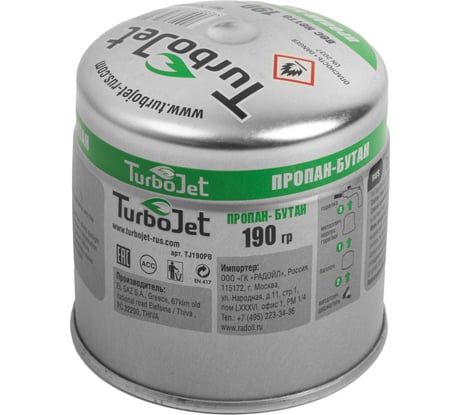 Прокалываемый баллон со смесью газа для паяльной лампы Turbojet Бутан TJ190PB