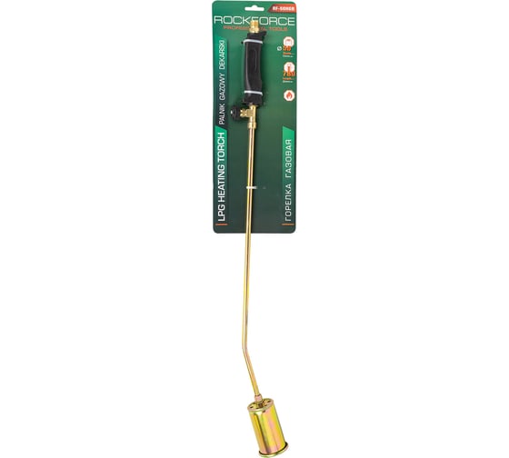 Горелка газовая Rockforce RF-50HGB(64947)