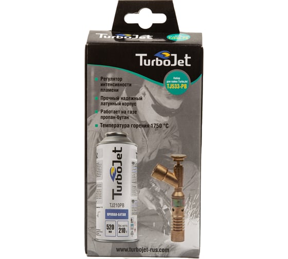 Набор Turbojet TJ533-PB