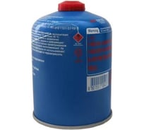 Одноразовый картридж BlackWeld ALPS 450гр Корея резьбовой 120352