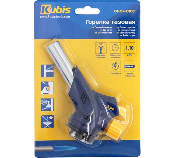 Горелка газовая KUBIS Ф20 мм с пьезоподжигом, 1300*С, 80 г/час, байонетное соединение 01-07-0107