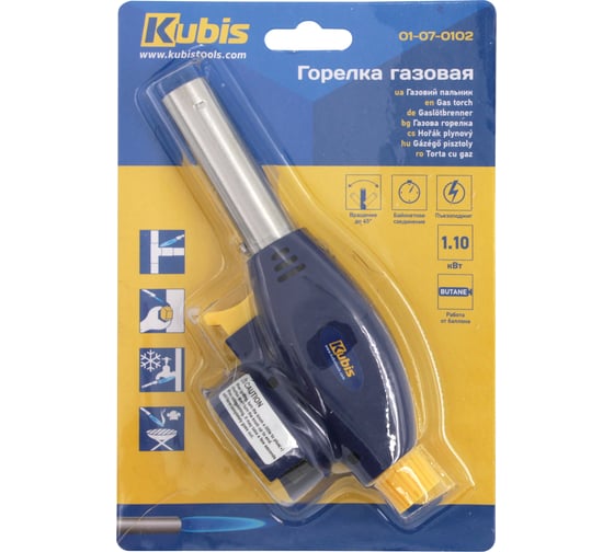 Горелка газовая KUBIS Ф20 мм с пьезоподжигом, 1300*С, 80 г/час, байонетное соединение, 45* 01-07-0102