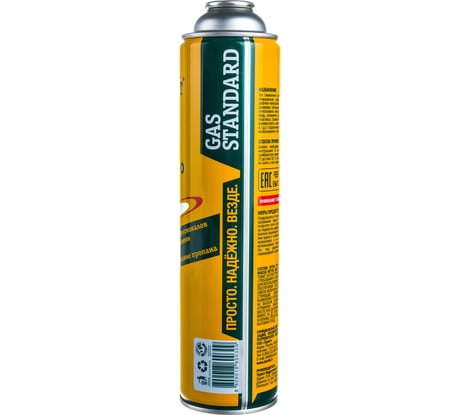 Газовый баллон TOURIST STANDARD, газ резьбовой TBR-300